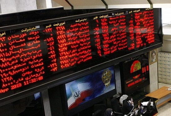 وزارت اقتصاد: نگران نوسانات بازار سرمایه نباشید وزارت اقتصاد: نگران نوسانات بازار سرمایه نباشید
