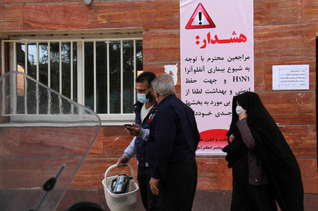 نفوذ آنفلوآنزا در شمال؛ موج دوم هم میآید استانهای رکورددار در شیوع آنفلوآنزا