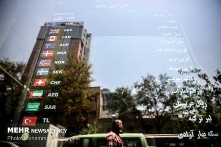 پساFATF؛ افزایش نرخ دلار، طلا و خودرو پسا FATF ؛ افزایش نرخ دلار، طلا و خودرو