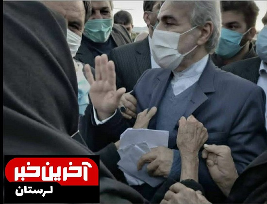 وقتی پیرزنِ پلدختری، یقهی نوبخت را میگیرد! وقتی پیرزنِ پلدختری، یقهی نوبخت را میگیرد!