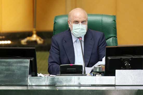 قالیباف: متوجه شرایط سخت اقتصادی هستیم قالیباف: متوجه شرایط سخت اقتصادی هستیم