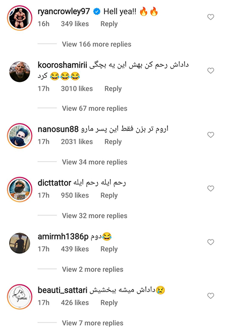 کاربران ایرانی از &laquo;مارتین فورد&raquo; طلب عفو کردند