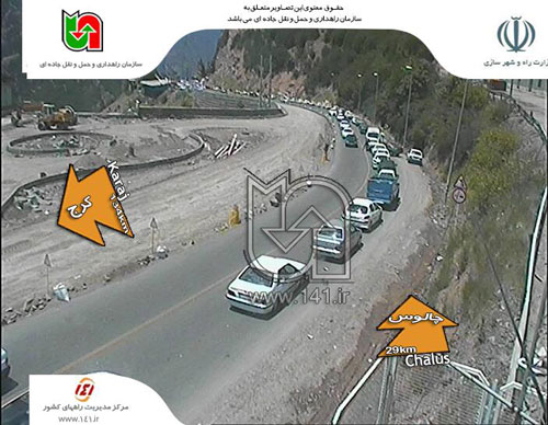ترافیک سنگین در هراز؛ چالوس همچنان یک&zwnj;طرفه