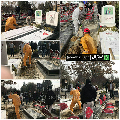 قطعه نامآوران بهشتزهرا پیش از مراسم میناوند قطعه نامآوران بهشتزهرا پیش از مراسم میناوند