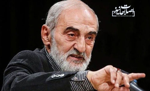 شریعتمداری: در حمله به اوکراین حق با پوتین است! شریعتمداری: در حمله به اوکراین حق با پوتین است!