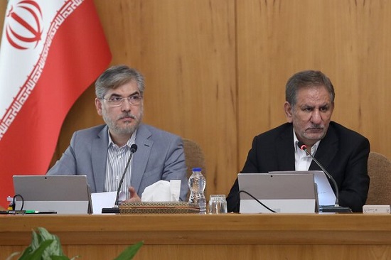 بیانیه دولت در خصوص وقایع اخیر کشور دولت در خصوص وقایع اخیر کشور، بیانیهای صادر کرد