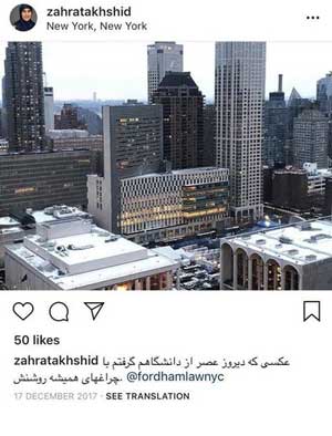روزنامه جوان: حساب نوه را به پای آیت الله نگذارید