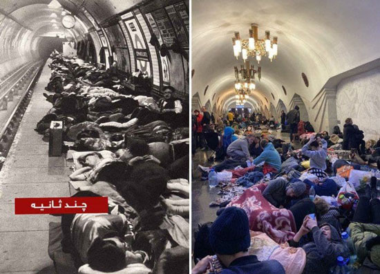 یک قاب خاص از شباهتهای تاریخی جنگ یک قاب خاص از شباهتهای تاریخی جنگ
