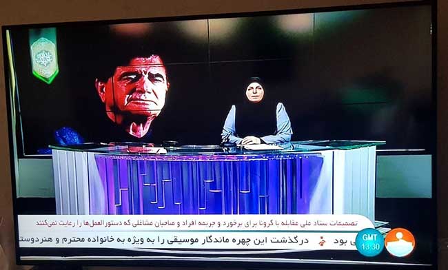 پایان ممنوعالتصویریِ شجریان! حالا آقای تیوی؟ ممنوعالتصویری شجریان در صداوسیما تمام شد!