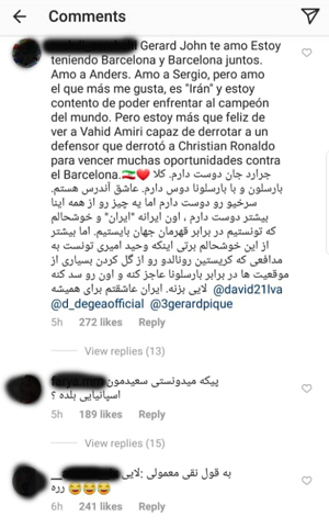 حمله کاربران همیشه در صحنه به صفحه «پیکه» حمله کاربران همیشه در صحنه به صفحه پیکه