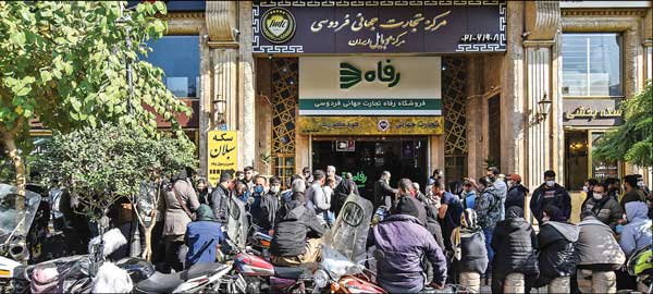 این است وضعیت اقتصاد رانتی ما