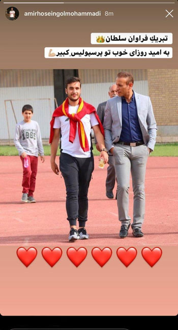 یحیی گل&zwnj;محمدی سرمربی پرسپولیس شد