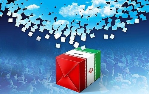 میزان تمایل به شرکت در انتخابات چقدر است؟