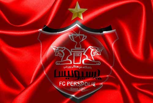 اعتراض هواداران به کلیپ قهرمانیِ پرسپولیس