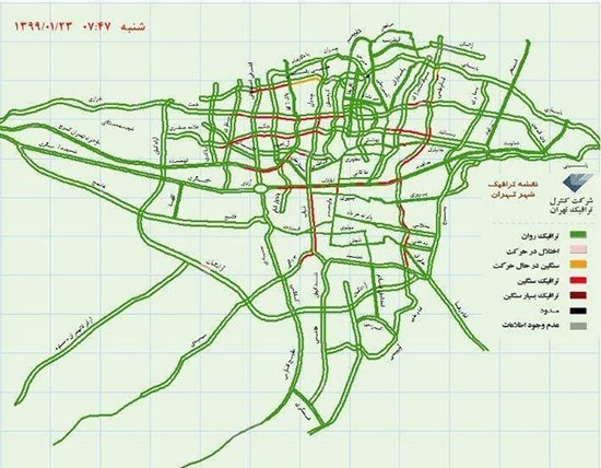 ترافیک امروز صبح اتوبان امام علیِ تهران