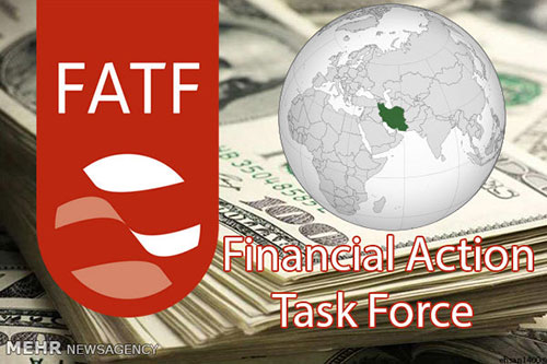 FATF تعلیق ایران از لیست سیاه را تمدید کرد FATF تعلیق ایران از لیست سیاه را تمدید کرد