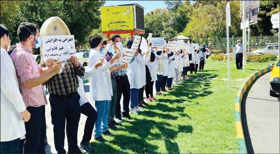تورم ۷۵درصدیِ شهریهها در دانشگاه آزاد ی