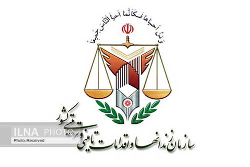 توضیح درباره فوت «شاهین ناصری» در زندان توضیح درباره فوت «شاهین ناصری» در زندان