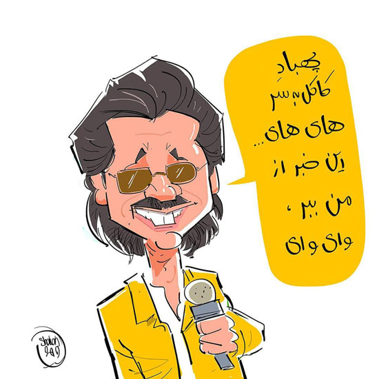 شوخی خواننده لسآنجلسی با سورپرایزِ جهرمی شوخی خواننده لسآنجلسی با سورپرایزِ جهرمی