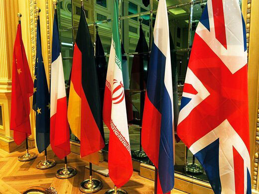 شاهکار جدید هیات مذاکرهکننده ایران با ۱+۴ شاهکار جدید هیات مذاکرهکننده ایران با ۱+۴