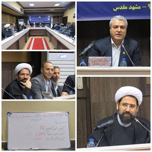 یک روحانی رئیس هیأت بیلیارد مشهد شد یک روحانی رئیس هیأت بیلیارد مشهد شد
