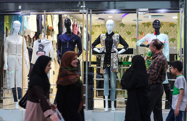 پلمب فروشگاه مانتوهای نامتعارف در شمال تهران پلمب فروشگاه مانتوهای نامتعارف در شمال تهران