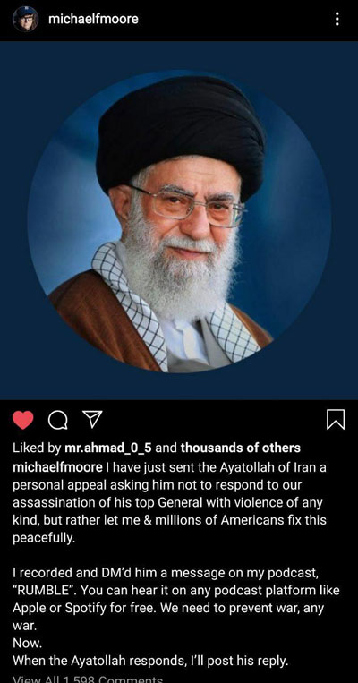 درخواست کارگردان معروف آمریکایی از رهبر انقلاب درخواست کارگردان معروف آمریکایی از رهبر انقلاب