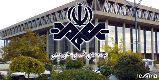 بودجه صداوسیما در ۱۴۰۰، اندازه بودجه ۲۰ استان بودجه صداوسیما در ۱۴۰۰، اندازه بودجه ۲۰ استان!