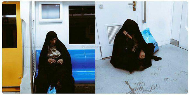 ماجرای جنجالی یک زن افغان در متروی تهران ماجرای جنجالی یک زن افغان در متروی تهران