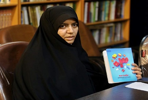 از «تکفرزندی» عبور کنید؛ آپارتمان جایزه بگیرید از «تکفرزندی» عبور کنید؛ آپارتمان جایزه بگیرید