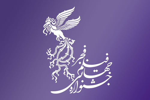 لباس فرم برای سلبریتیها جهت مقابله با بدپوششی لباس فرم برای سلبریتیها جهت مقابله با بدپوششی