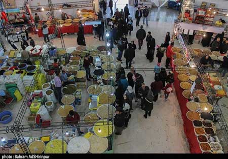 تخفیف ۱۵ درصدی در نمایشگاههای بهاره تهران تخفیف ۱۵ درصدی در نمایشگاههای بهاره تهران