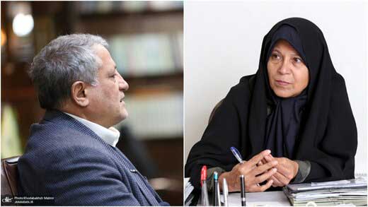 پاسخ کنایهآمیز فائزه به نامه محسن هاشمی پاسخ کنایهآمیز فائزه به نامه محسن هاشمی
