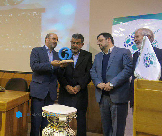 نماد «ات ساین» بومی رونمایی شد نماد «ات ساین» بومی رونمایی شد