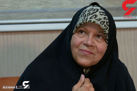 فائزه هاشمی: