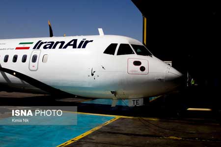 پنج فروند هواپیمای «ATR» تازهنفس در راه ایران ۵ فروند هواپیمای ATR جدید، فردا در تهران