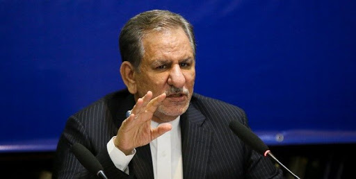 جهانگیری: سختترین سالِ بعد از انقلاب را گذراندیم جهانگیری: سختترین سال پس از انقلاب را گذراندیم