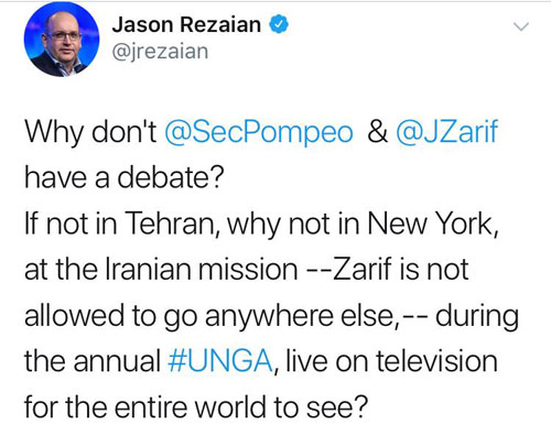 پیشنهاد مناظره زنده به ظریف و پمپئو پیشنهاد مناظره زنده به ظریف و پمپئو
