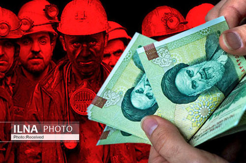 دستمزد کارگران در سال ۱۴۰۱ تعیین شد حداقل دستمزد کارگران افزایش یافت