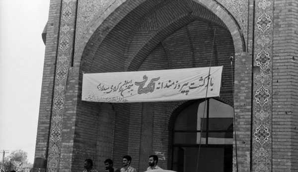 ۲۹ سال قبل، ۲۶ مرداد، بازگشت اُسرا اولین گروه آزادگان به ایران بازگشتند