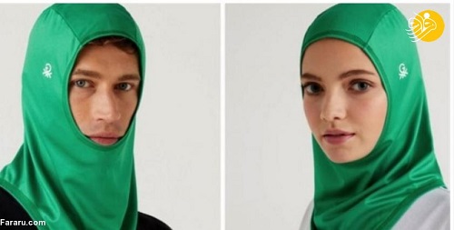 روسری مردانه به بازار آمد! روسری مردانه به بازار آمد!