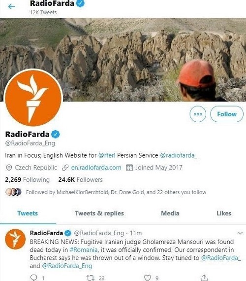 جسد قاضی «منصوری» در رومانی پیدا شد ادعای رسانه آمریکایی درباره فوت قاضی منصوری