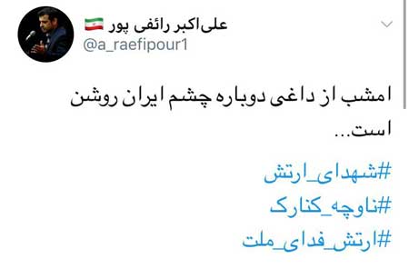 سسس