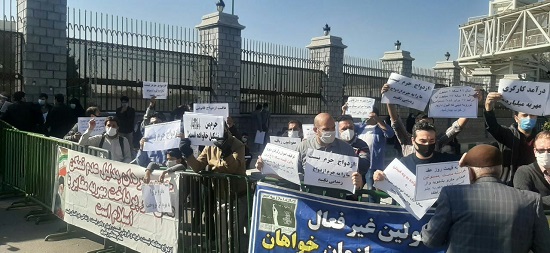 تجمع اعتراضی محکومان مهریه در مقابل مجلس! تجمع اعتراضی محکومان مهریه در مقابل مجلس!