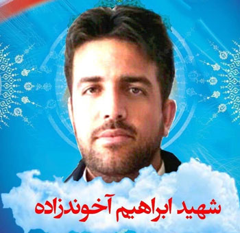 بازداشت عوامل شهادت یک پاسدار در چالدران بازداشت عوامل شهادت یک پاسدار در چالداران