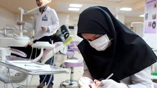 اجازه شوهر برای آزمون دستیاری دندانپزشکی! جنجال اجازه شوهر برای آزمون دستیاری دندانپزشکی