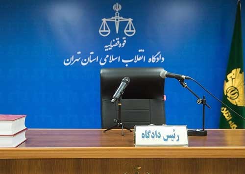 فرار سه متهم پروندهی ۸۹میلیون دلاری از ایران فرار سه متهم پروندهی ۸۹میلیون دلاری از ایران