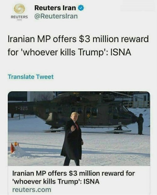 جایزه نماینده کهنوج برای سَر ترامپ، جهانی شد جایزه نماینده کهنوج برای کشتن ترامپ، جهانی شد