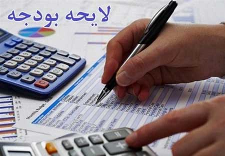 قیمت احتمالی دلار و نفت در بودجه ۱۴۰۰ قیمت ارز و نفت در بودجه سال آینده