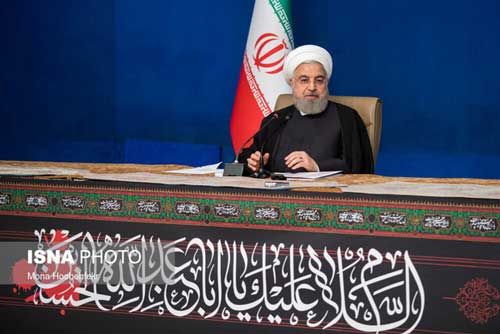 روحانی: کاهش آمار کرونا در ایام محرم افتخار دارد روحانی: کاهش آمار کرونا با وجود عزاداری افتخار دارد